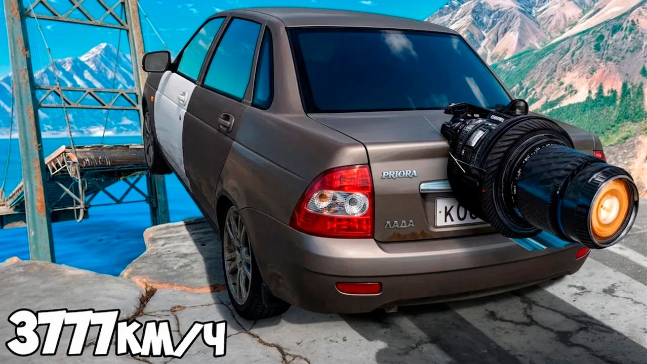 Сможет ли чит тачка перепрыгнуть разрушенный мост в ГТА 5? GTA 5 Online смотреть онлайн