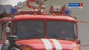 В Ставрополе эвакуировали людей из горящей многоэтажки