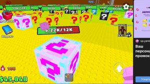 Яндекс игры 🎮👾 рублю блоки брогадаря Кирки