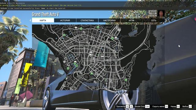 Grand Theft Auto V 2026-05-31 09-44-51