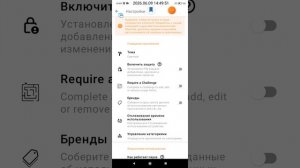2026-06-09_14-48-00 приложение Parallel Hub.mp4