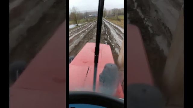 Дорога
