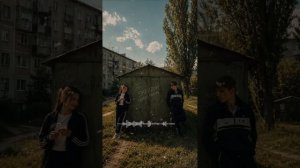 Shruzoff - Первая любовь