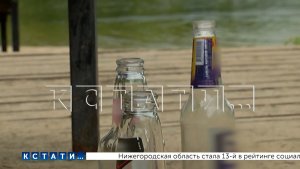Всем пляжем спасали женщину, которая пила водку, а потом захлебнулась водой