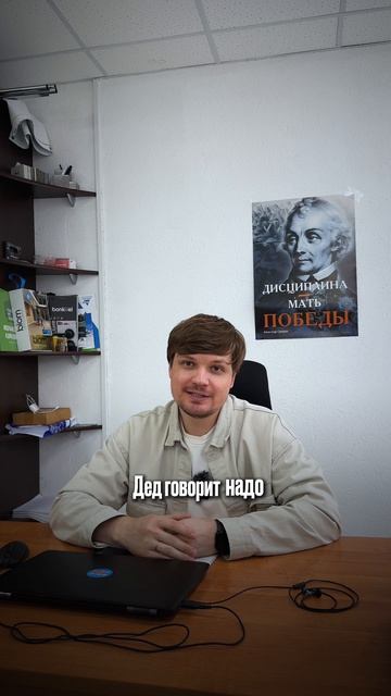 Дом и женщину выбирай сердцем!