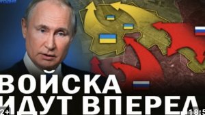 ⚡️ Путин рассказал правду с фронта Трамп уничтожает Зеленского рассекречиванием документов
