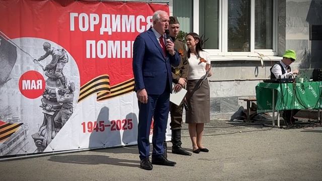 День Победы в УГЛТУ