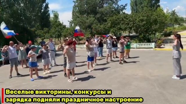 День России. ГБССУ СО ГПВИ «Волгоградский ДСО»