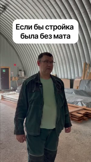 Модульные дома и бани с доставкой по всей России!