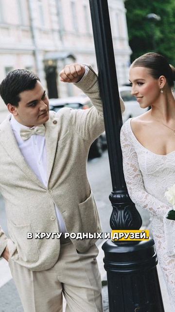 Сын МИХАИЛА КРУГА сыграл свадьбу #звезды #брак #семья смотреть онлайн
