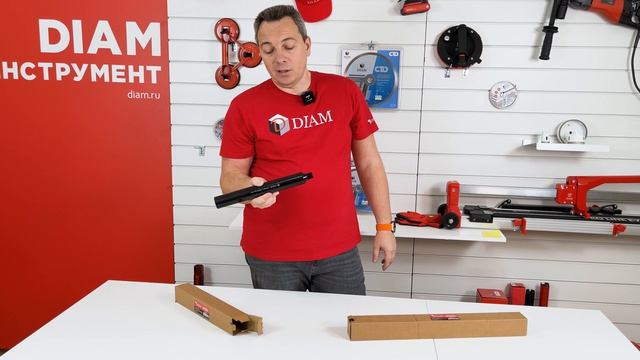 Удлинитель для коронок DIAM СТД