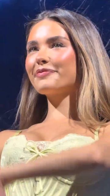 Тишина