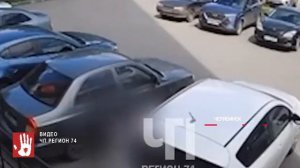 Следователи выясняют обстоятельства гибели челябинки на улице Братьев Кашириных