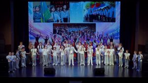 23.Вокальный ансамбль «Жар-птица» «Полет над городом», вожатые и хореографические коллективы ЦВР