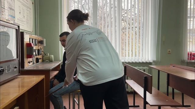 Удары электрическим током