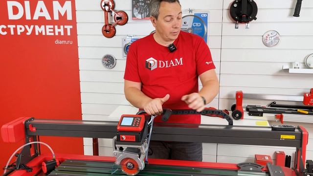 НОВИНКА! Плиткорез DIAM EX-АВТО 1200/3.0 бесщеточный 600169