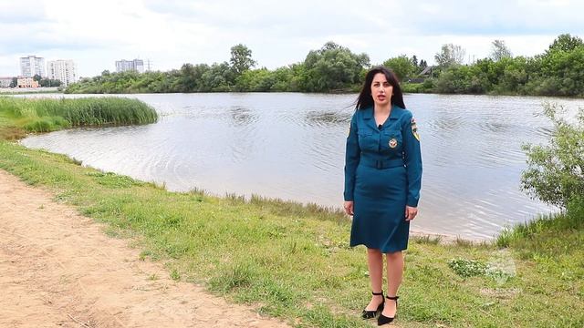 Правила безопасности едины для всех