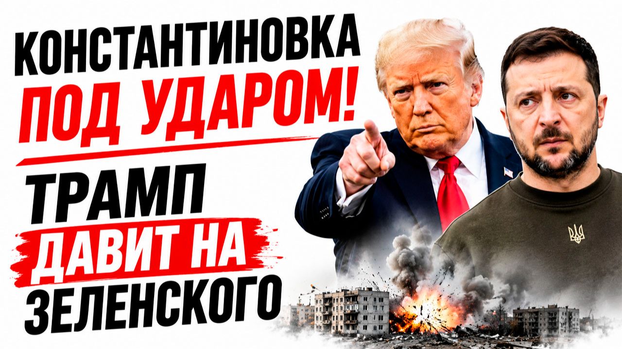 Новости СВО на 15 июня. Сводки с фронта. Война на Украине. Карта боевых действий 15.06.2026