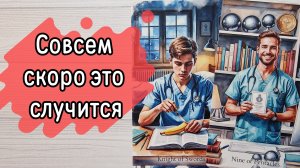 ‼️Вы не ЖДАЛИ, а это СЛУЧИТСЯ... Уже СКОРО! ⁉️🌹❤️🔥🩷🌷‼️тароокс