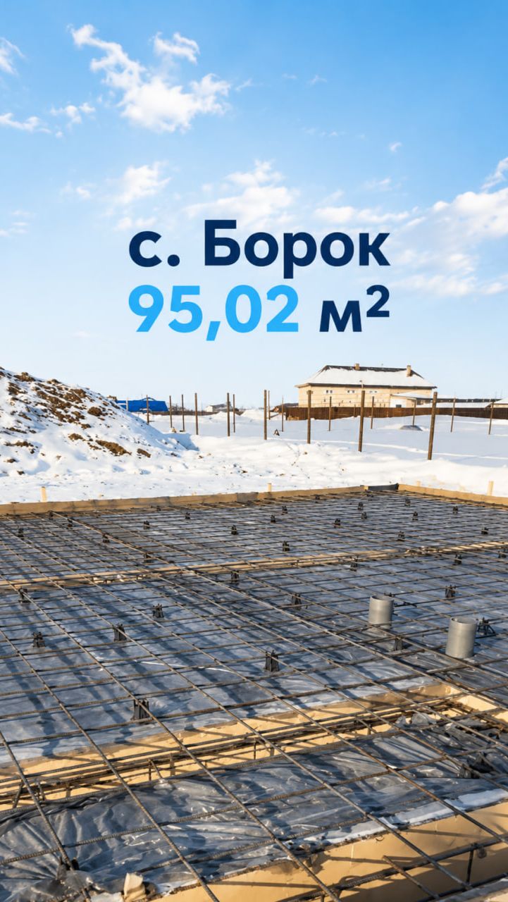 №1. с. Борок - от расчистки территории до подготовки к заливке