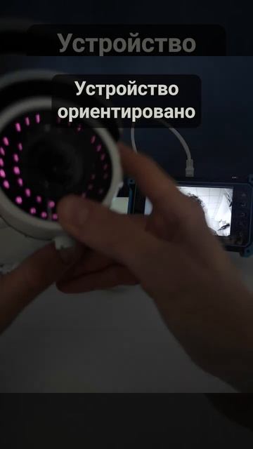 Камера видеонаблюдения IP 2Мп Ps-Link IP102PR вариофокальная _ питание POE