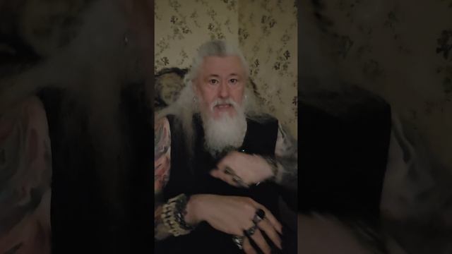 разбор ситуации
