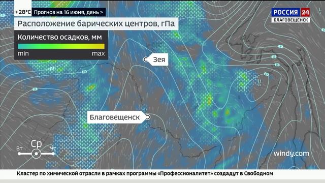 На территории области ожидается крайне неустойчивая погода.