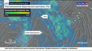 На территории области ожидается крайне неустойчивая погода.