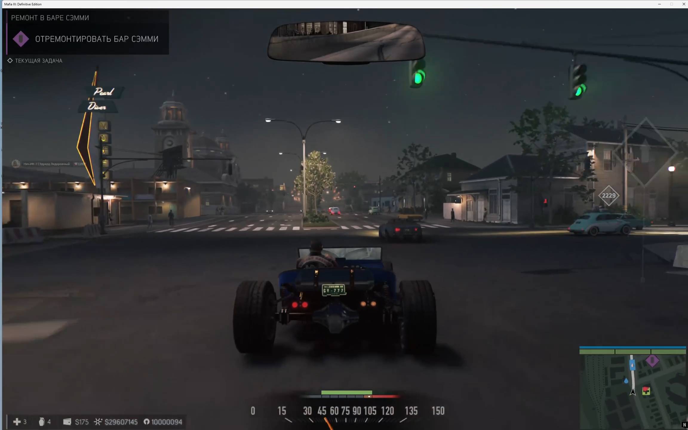 25.Mafia III Definitive Edition Попавший брат