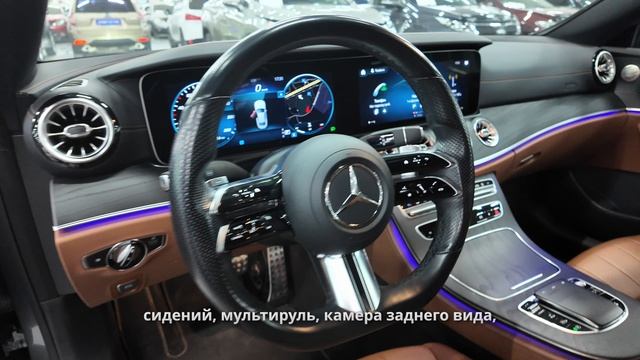 Mercedes-Benz E200