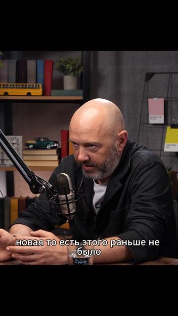 Когда стартаперу уже мало просто идеи