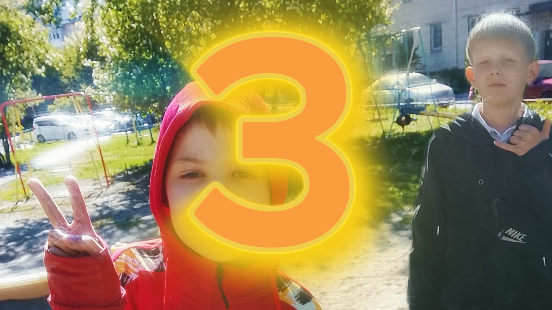додеп #3 смотреть онлайн