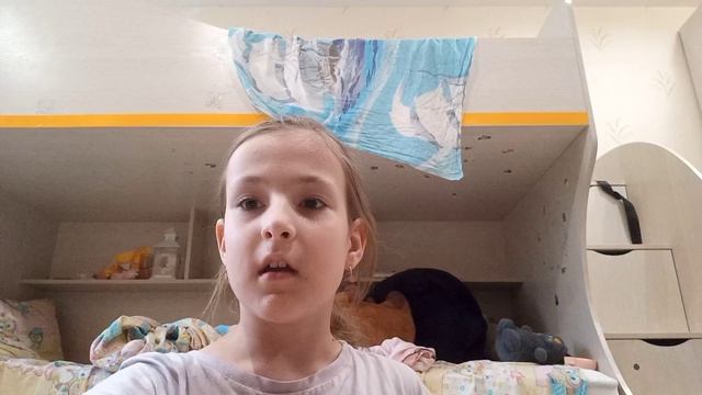 В селе у бабушки ( 2 часть)