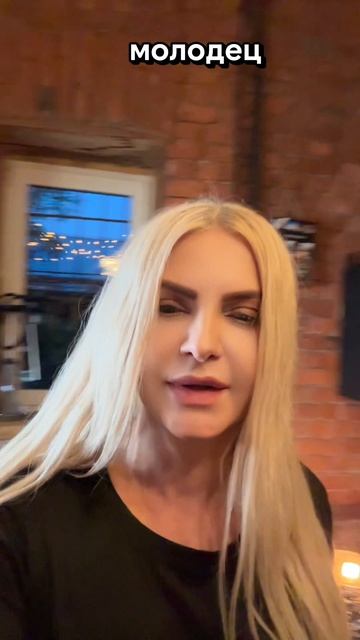Татьяна Ларина & Наталья Бантеева: разбор 25 сезона «Битвы экстрасенсов»