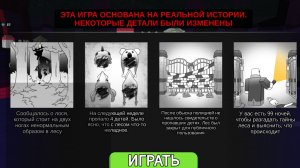 Проиграл из-за стреляющего, ХОДЯЧЕГО ПРЫЩА!!!
