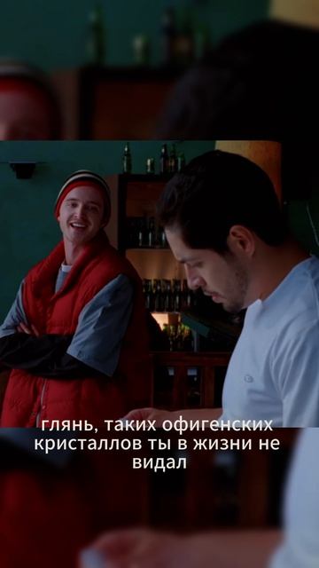 Джейси пришёл толкнуть 