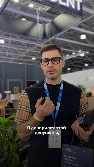 «Я люблю лучшие продукты!» 📈