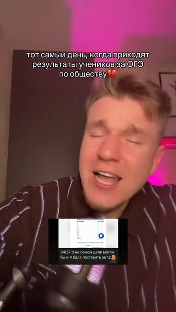 Я СЧАСТЛИВЫЙ как никто🔥 Забирай ПОЛЕЗНЫЕ ФАЙЛЫ в моем тгк - Https://t.me/+0pQQzYuhH4pkOWYy