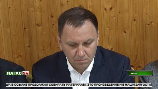 В Ингушетии продолжается строительство ключевого инфраструктурного объекта — Ассинского водозабора смотреть онлайн