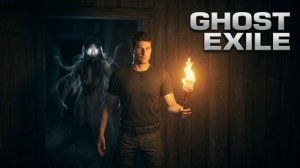 [🔥Ghost Exile🔥]     [ 👉 стрим 👈 ]