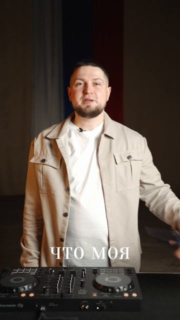 Видеовизитка Чикин Алексей
