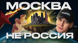 КАК ЗАРАБОТАТЬ ОГРОМНЫЕ ДЕНЬГИ, если ничего не умеешь?