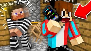 ЗРЯ Я ОСТАВИЛ ЗАКЛЮЧЁННОГО БЕЗ ПРИСМОТРА В МАЙНКРАФТ | Компот Minecraft