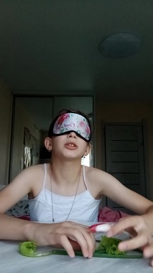 Угадайте что я ем
