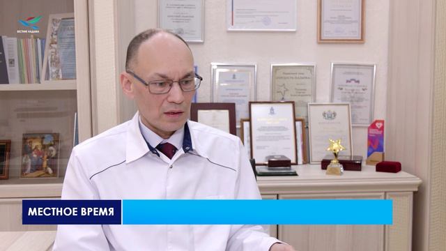 Ямальсцкий Центр общественного здоровья и медицинской профилактики отметил своё 13-летие