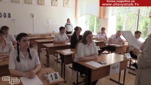 Хороший настрой-залог успеха