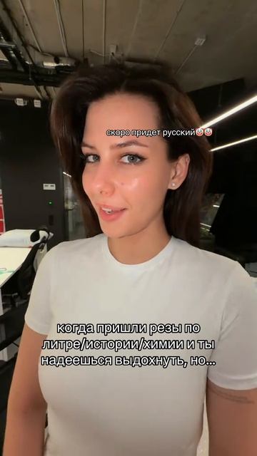 УПС, напомнила 🙄 Забирай ПОЛЕЗНЫЕ ФАЙЛЫ в моем тгк в шапке канала #литератураегэ