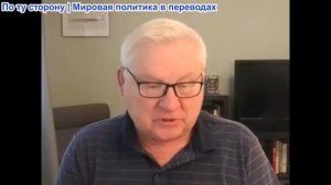Андрей Мартьянов - Устарелость