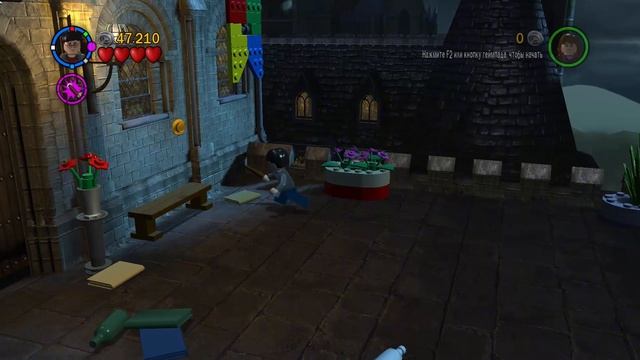 LEGO Harry Potter: Years 1-4 Чудеса прохождение (PC) #18