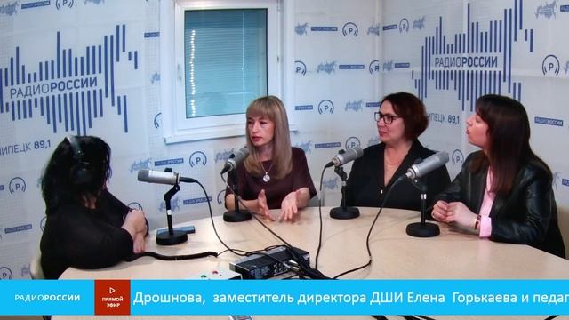 «Теплые встречи» - Грязинская  ДШИ